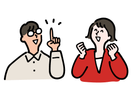 チームワークの醸成